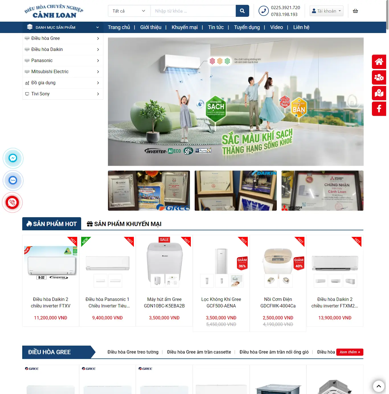 Thiết kế web Công ty Cảnh Loan