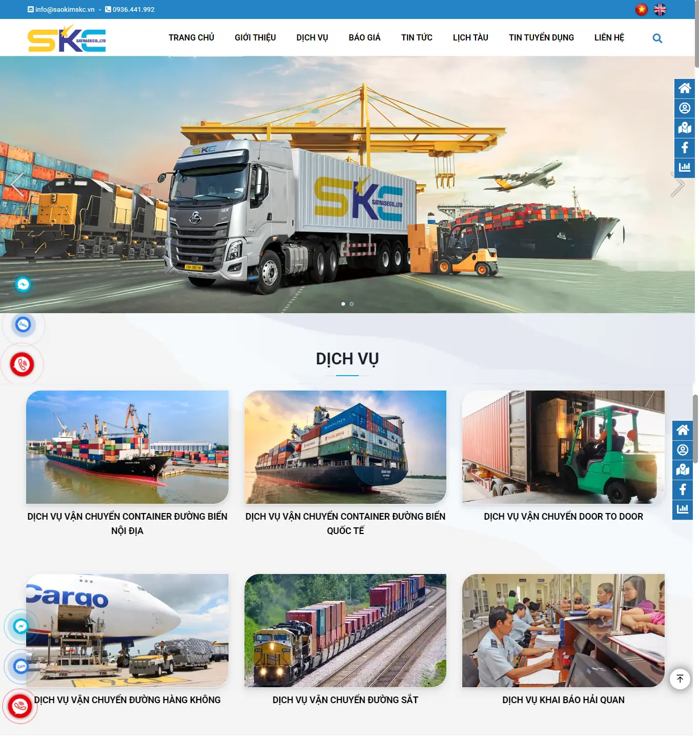 Thiết kế web Công ty Sao Kim