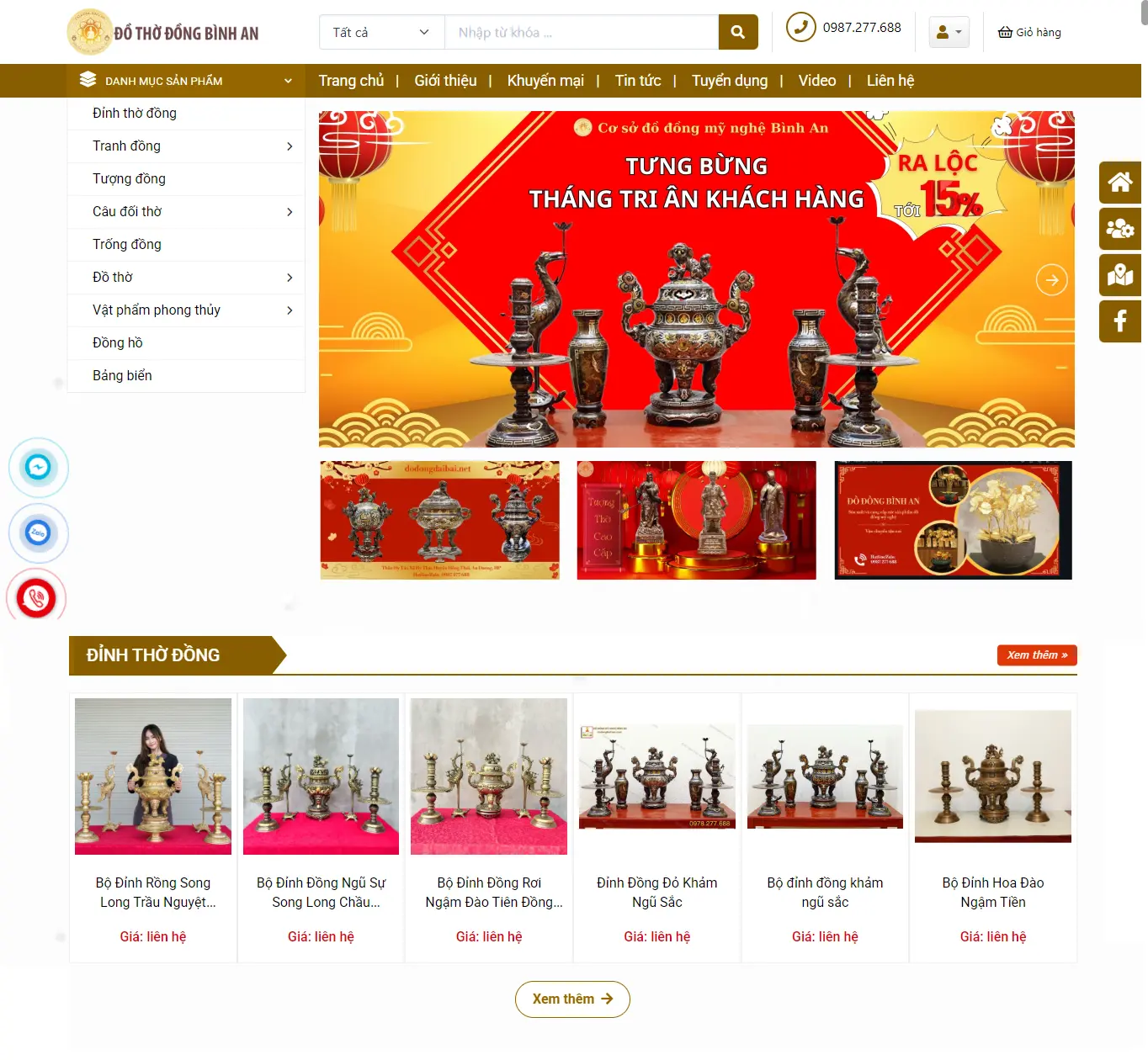 Thiết kế web Đồ Đồng Bình An