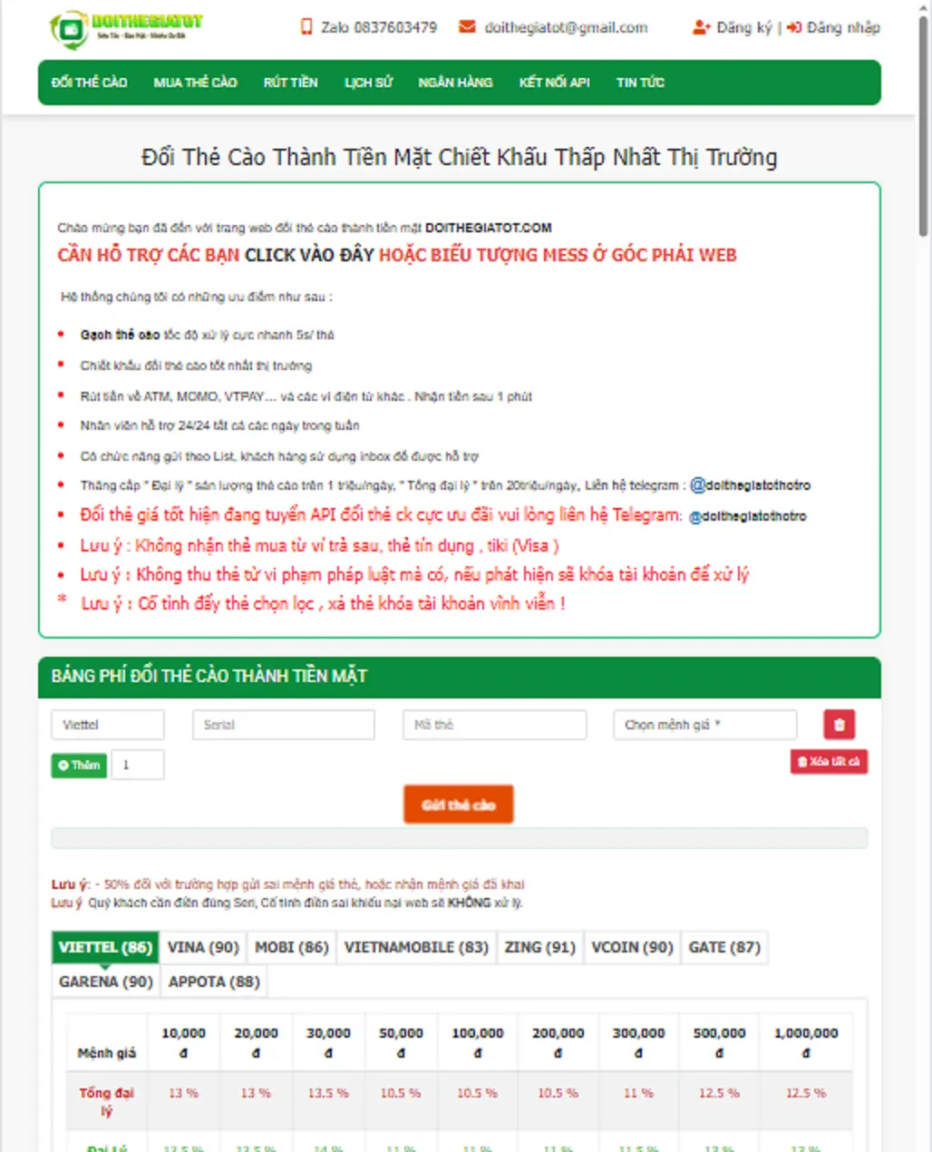 Thiết kế web Mua bán Đổi Thẻ Cào